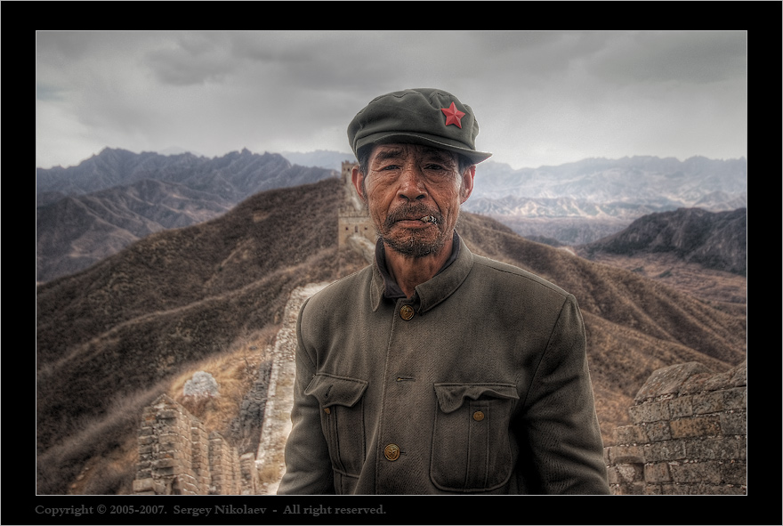 The wall | nature, male, low key, uniform